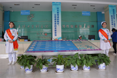 男科健康守护者，24小时在线的温暖灯塔——男科医院咨询电话的背后故事