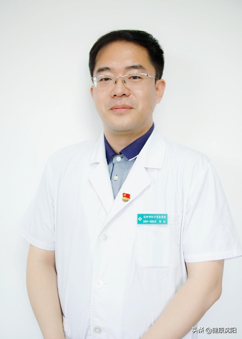 沈阳男科医院电话，守护男性健康的守护者
