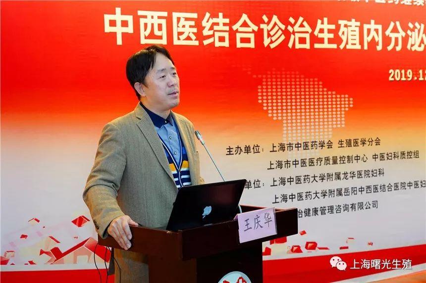 探索上海男科医院在线咨询与预约服务，便捷就医新路径