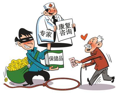 男科医院骗局套路，315消费者警醒之音