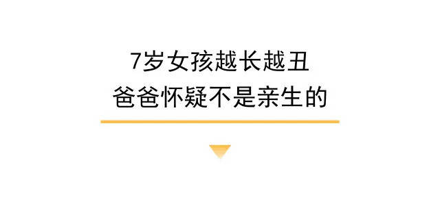 男科医院笑果横生，揭秘那些啼笑皆非的骗局套路
