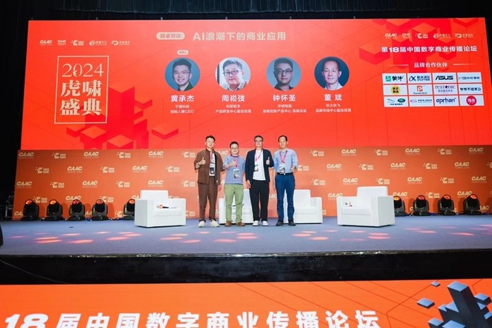 男科健康新纪元，选择专业，拥抱自信——男科医院广告词深度解析