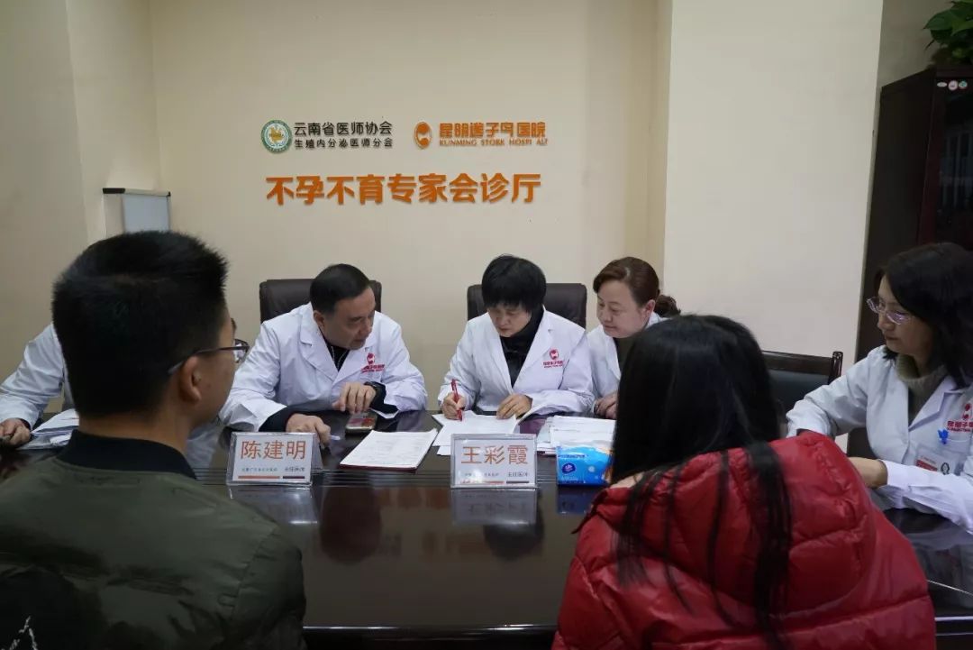 寻找希望，不孕不育男科医院的咨询之旅