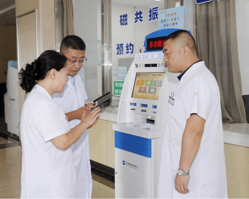 便捷就医新体验，汾阳医院挂号公众号使用指南