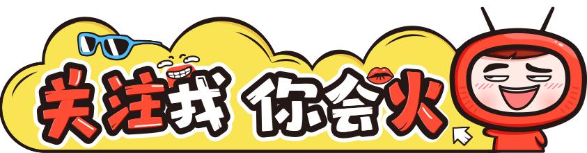 网上挂号新体验，北京协和医院的智慧医疗之旅