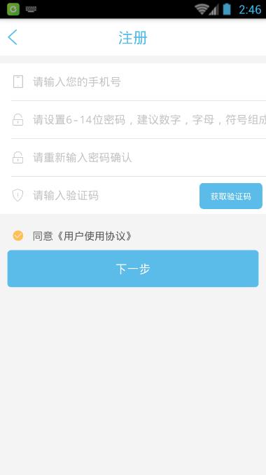 品牌介绍 第259页