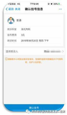 产品中心 第318页