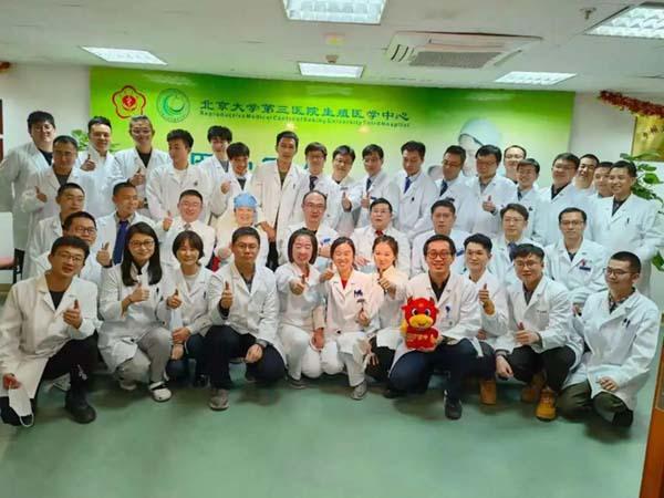 男科健康，从预约挂号开始——守护男性健康的第一站