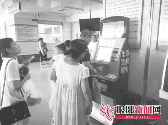 医院微信公众号，便捷预约挂号的设置指南