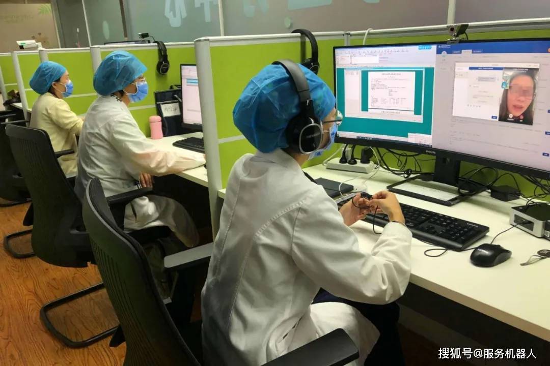指尖上的医院，重塑医疗服务的未来