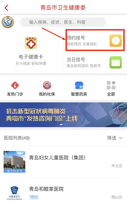 第1765页