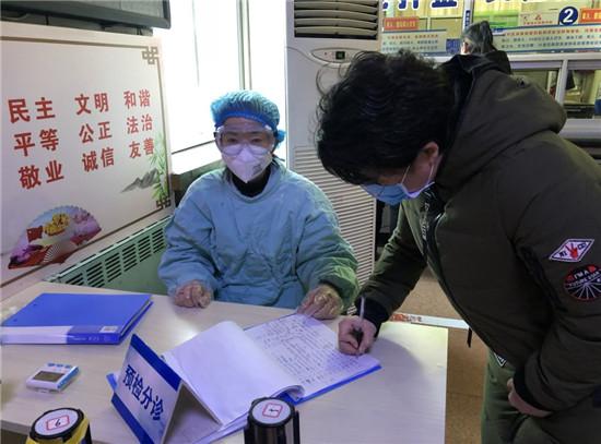 招商加盟 第305页
