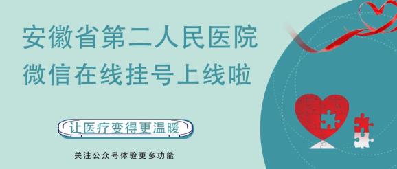 品牌介绍 第257页