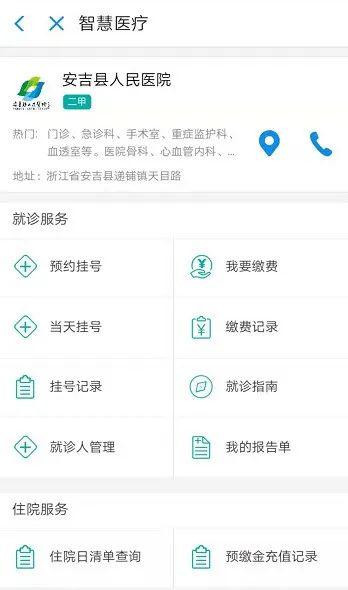 新闻资讯 第291页