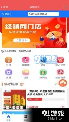 太原医院挂号网上预约指南，轻松便捷的医疗服务体验