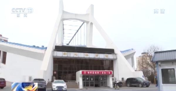新闻资讯 第290页