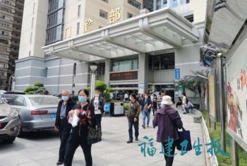 招商加盟 第302页