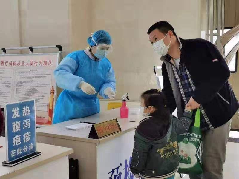 预约医院网上挂号的详细指南