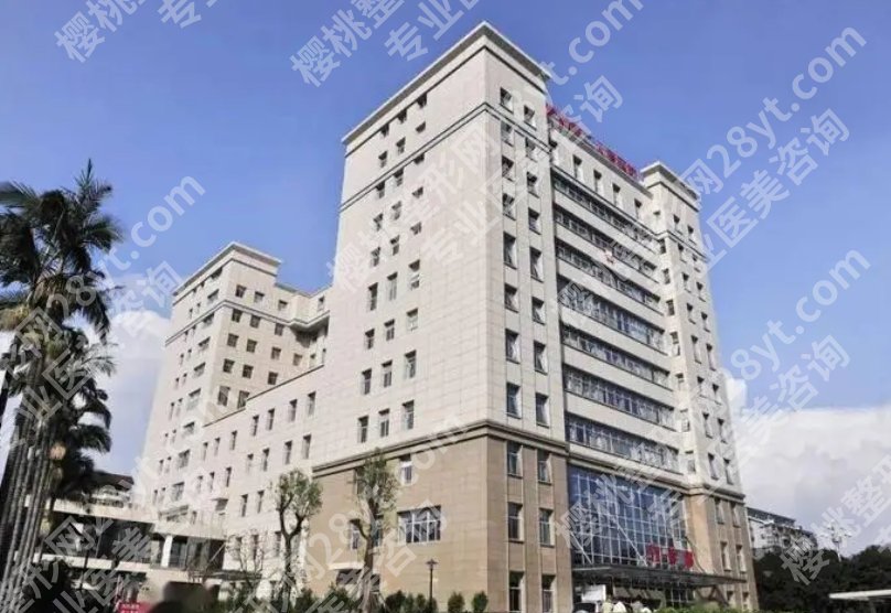 福州福能医院，私立医院的探索与展望