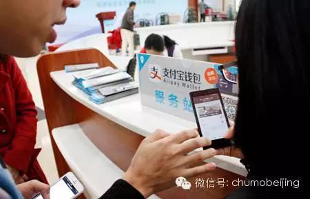 北京医院网上预约挂号统一平台，便捷就医的智慧选择与操作指南