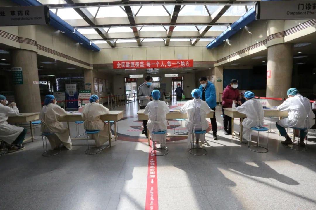 北京医院网上预约挂号平台手机APP，便捷就医的新时代