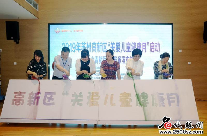 趣医院，轻松实现网上预约挂号的便捷之旅