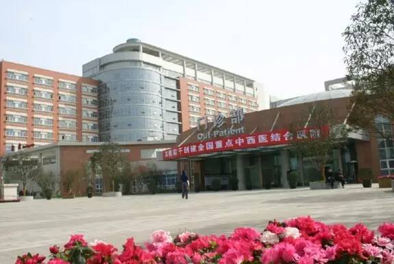 成都十大慎行医院，就医指南与避坑攻略