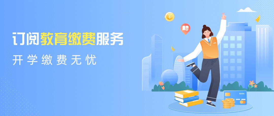 浙一医院网上预约挂号取消指南，轻松操作，无忧就医