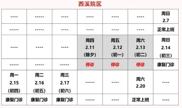 新闻资讯 第287页