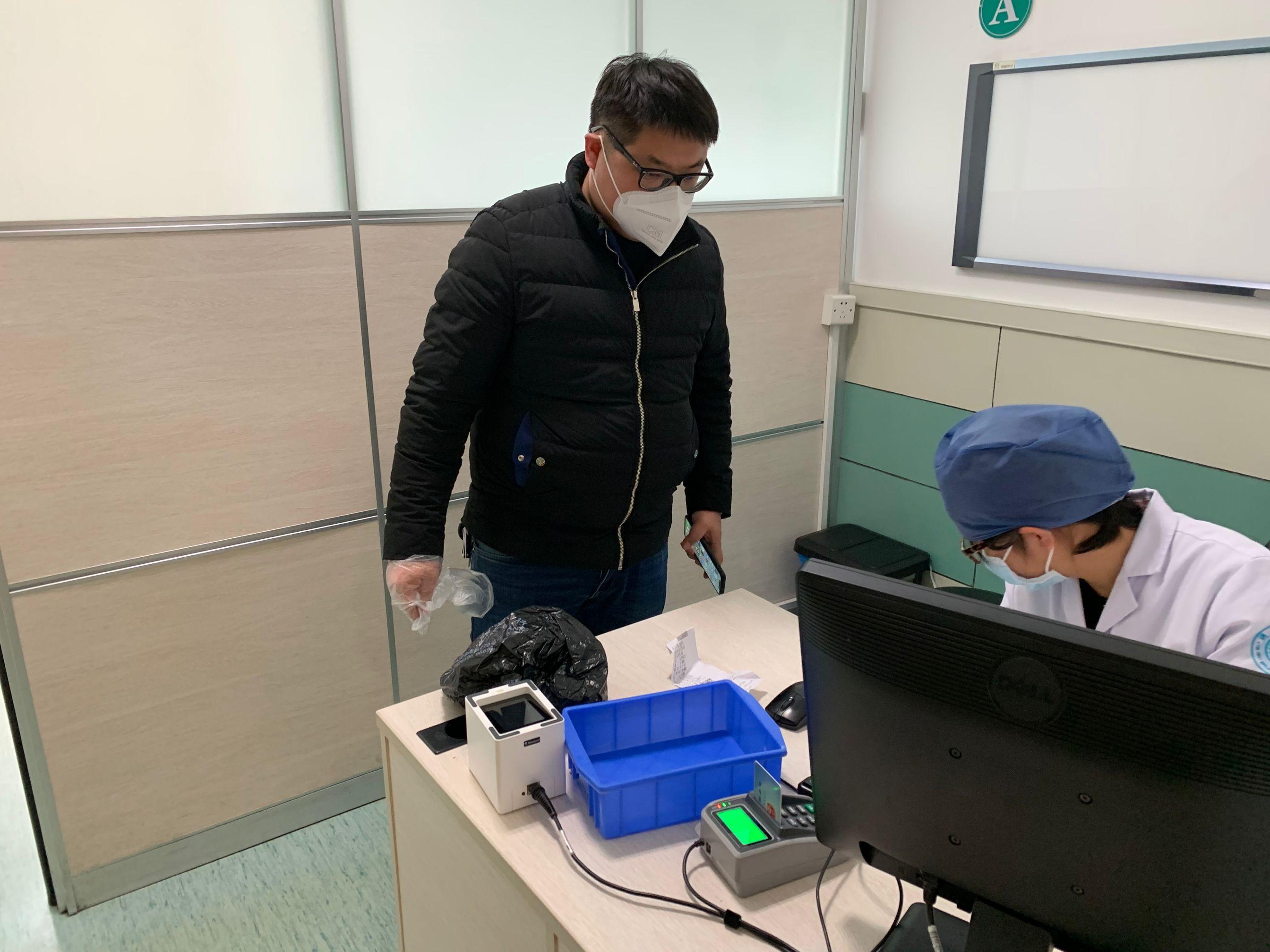 浙一医院网上预约挂号统一平台官网，便捷就医新体验