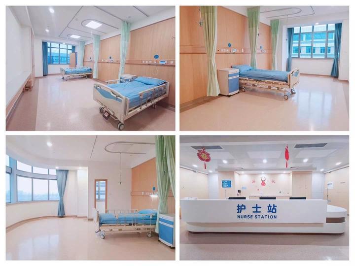 招商加盟 第300页
