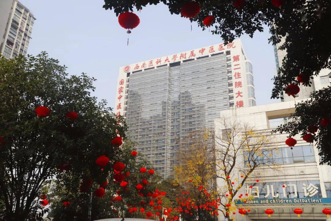 西南医院官网挂号指南，便捷、高效、无忧就医