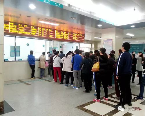 探索便捷就医新途径，北京同仁医院官网预约挂号指南