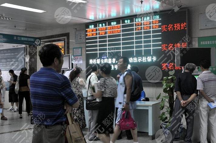 同仁医院放号时间全解析，您的就医指南