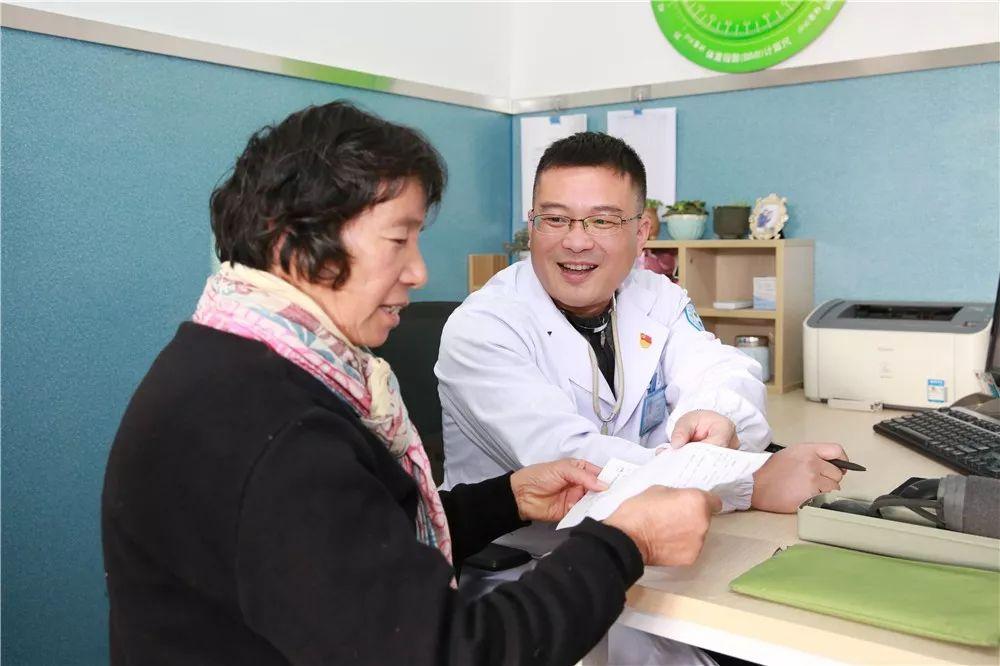 网上预约挂号之后到医院的便捷就医流程