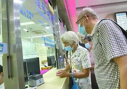 医院挂号，网上预约满后，现场还能挂吗？以及费用问题解析