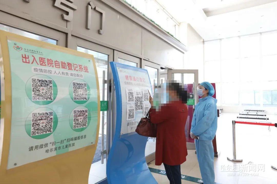 医院预约已满，还能现场挂号吗？——解析就医流程与应对策略