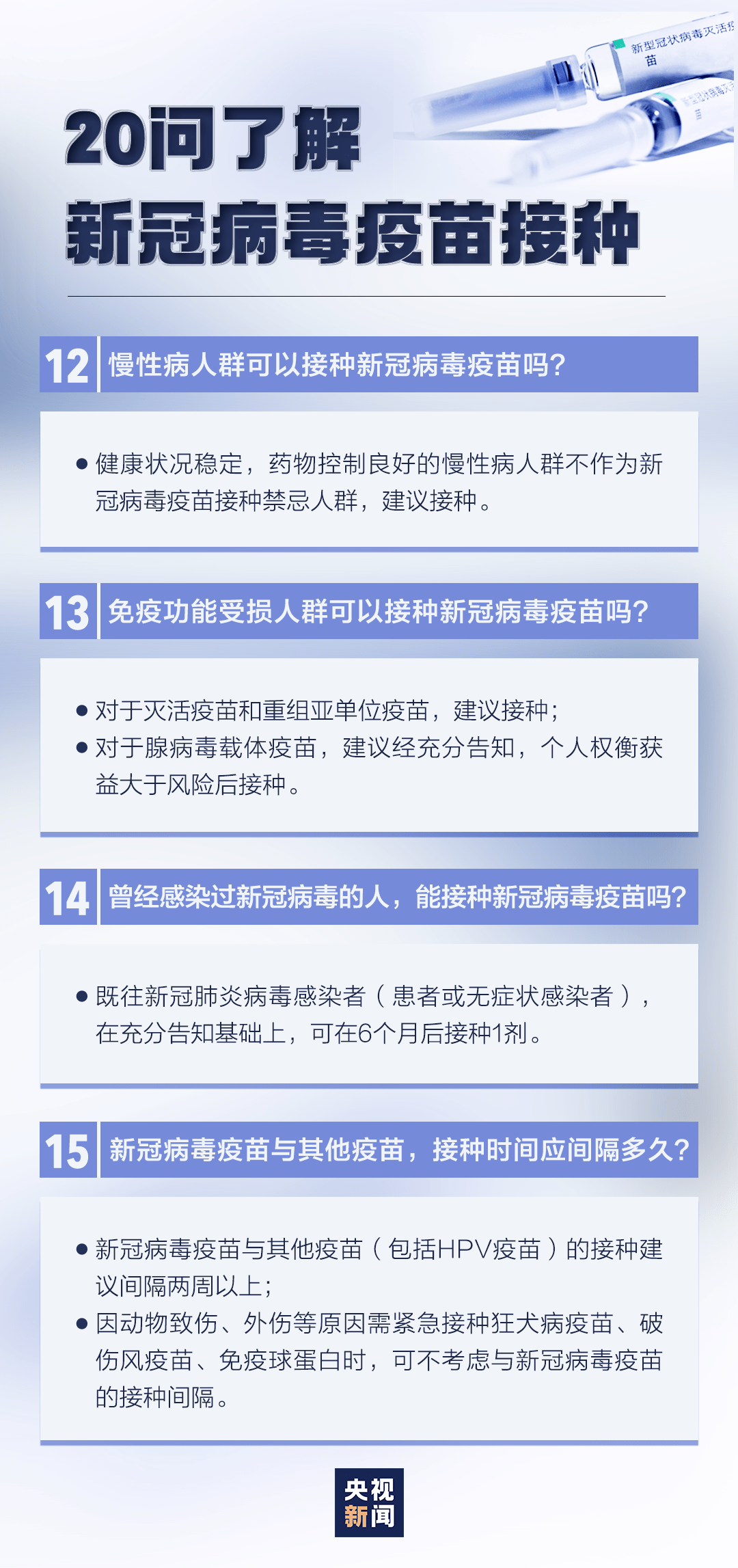 医院挂号网上预约满了怎么办？——应对策略与备选方案