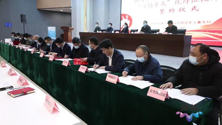 2023年医院挂号APP排行榜，哪款才是你的最佳选择？