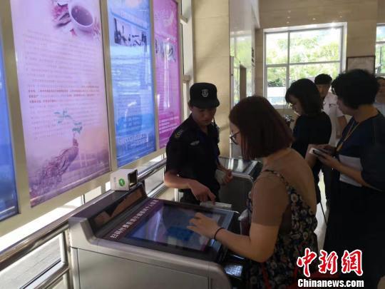 上海医院网上预约挂号，便捷、高效与未来医疗的桥梁