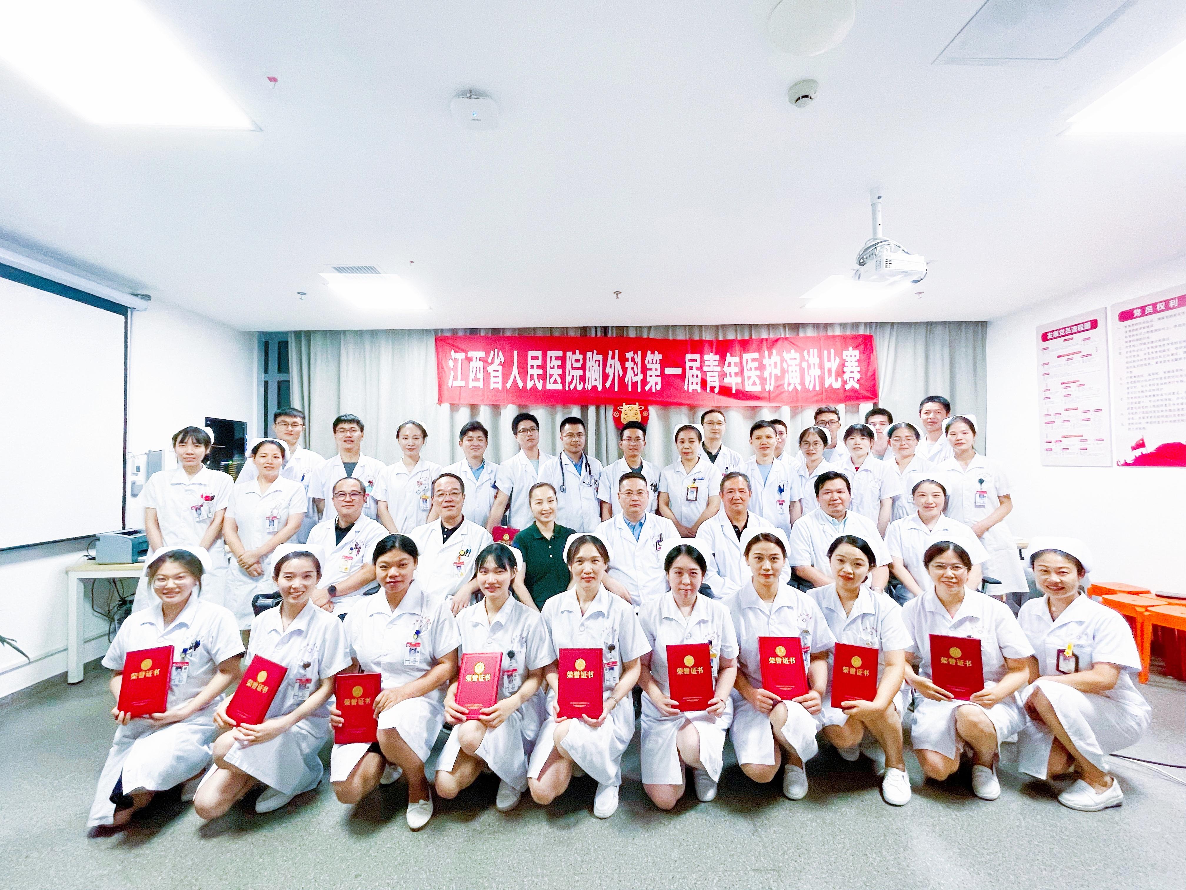 加盟咨询 第295页