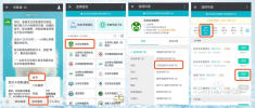 厦门医院网上预约挂号统一平台，便捷就医的新篇章