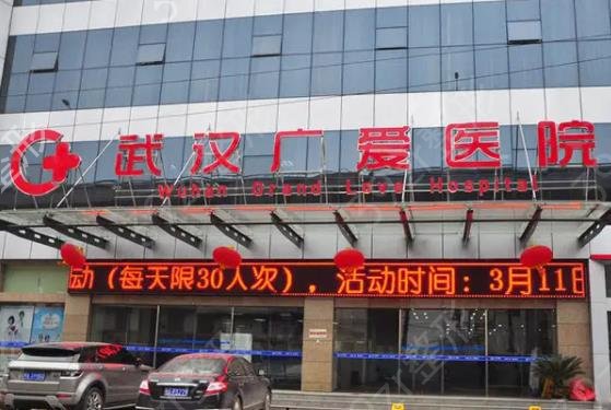 加盟咨询 第294页