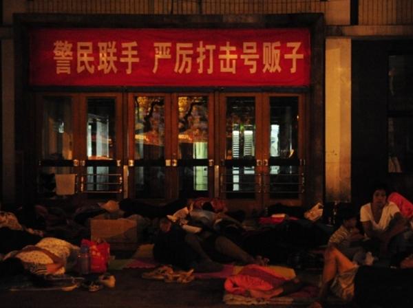 武汉协和医院挂号专家，一站式医疗服务体验的背后