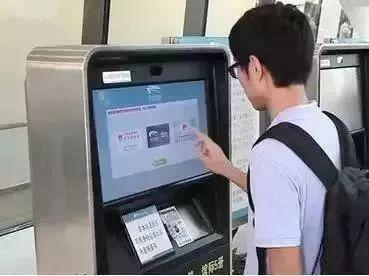 广东省人民医院网上预约挂号系统，便捷、高效与智能的医疗服务新体验