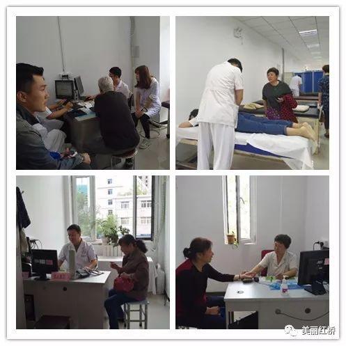 首次体验，医院挂号流程全解析