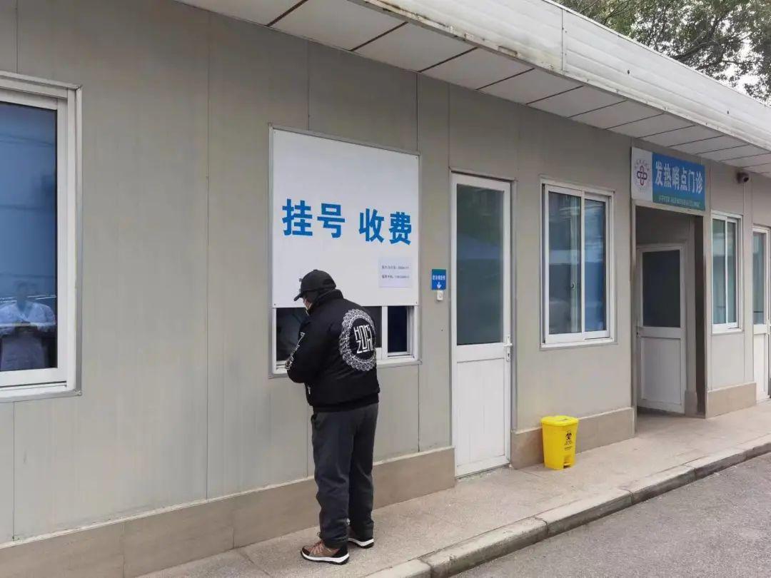 社区医院挂号流程详解，便捷、高效、无忧就医