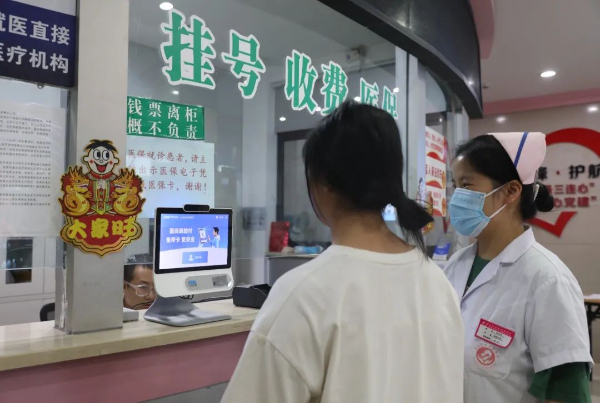 医院就诊新指南，无身份证挂号全攻略