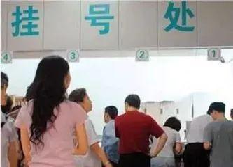 省人民医院挂号预约平台，便捷、高效、智能的医疗服务新体验