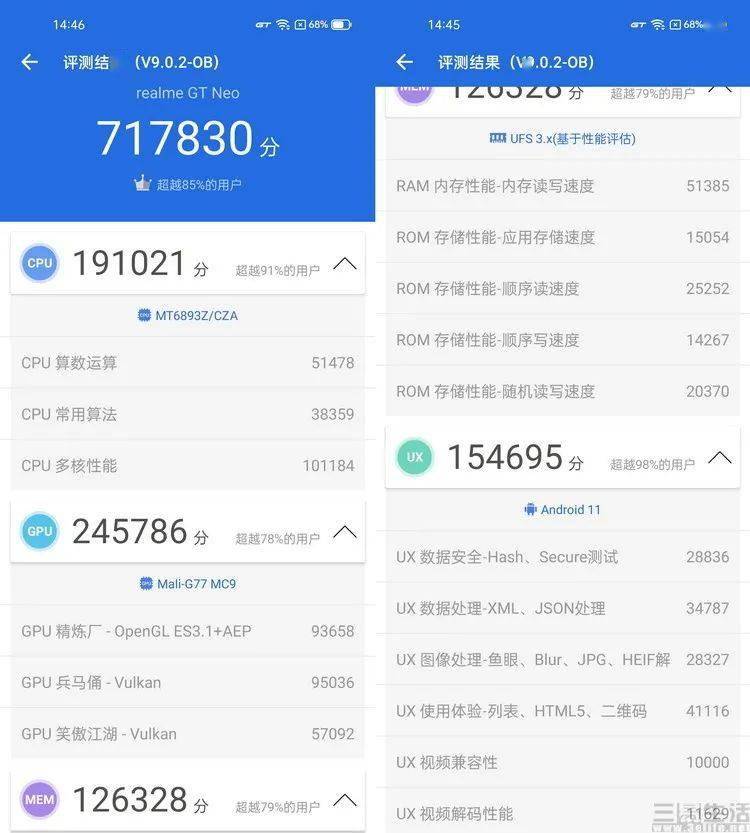 北京医院挂号费，全面解析与最新价格指南